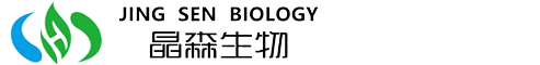 黑龙江晶森生物科技有限公司