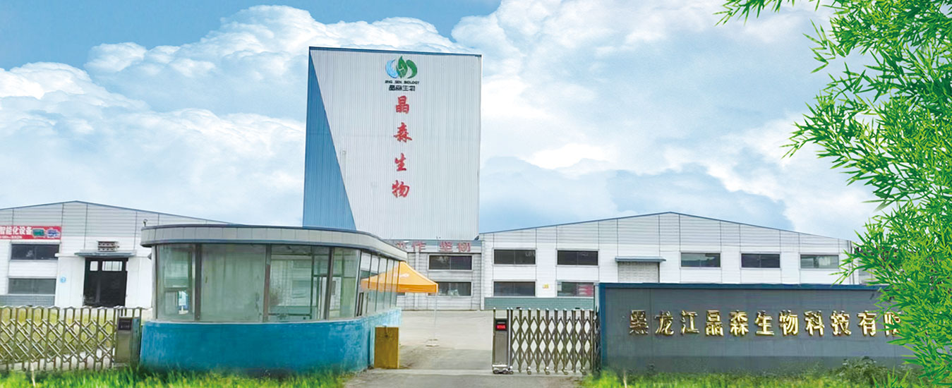 通栏图片